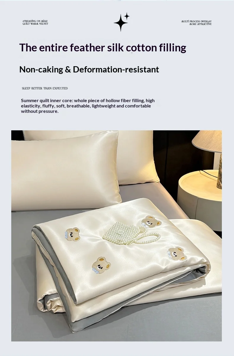Cool Embroidered Summer Quilt Satin Quilt Core Skin-friendly Silky Smooth Summer Quilt Ice Silk Comforter Ice Silk Cooling