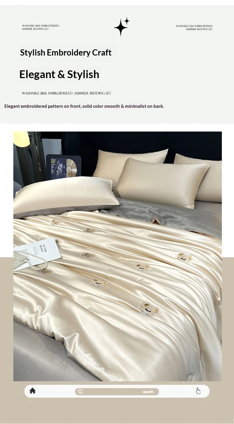 Cool Embroidered Summer Quilt Satin Quilt Core Skin-friendly Silky Smooth Summer Quilt Ice Silk Comforter Ice Silk Cooling