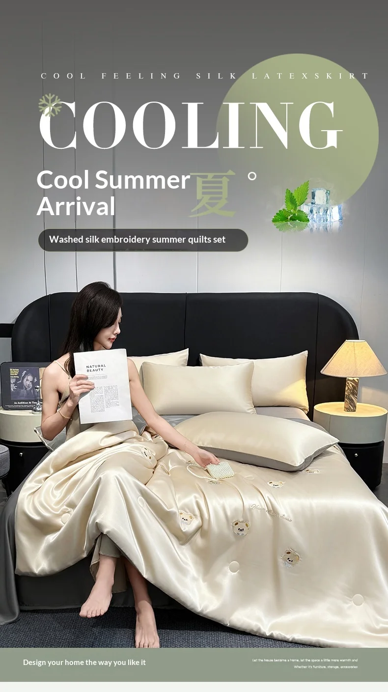 Cool Embroidered Summer Quilt Satin Quilt Core Skin-friendly Silky Smooth Summer Quilt Ice Silk Comforter Ice Silk Cooling