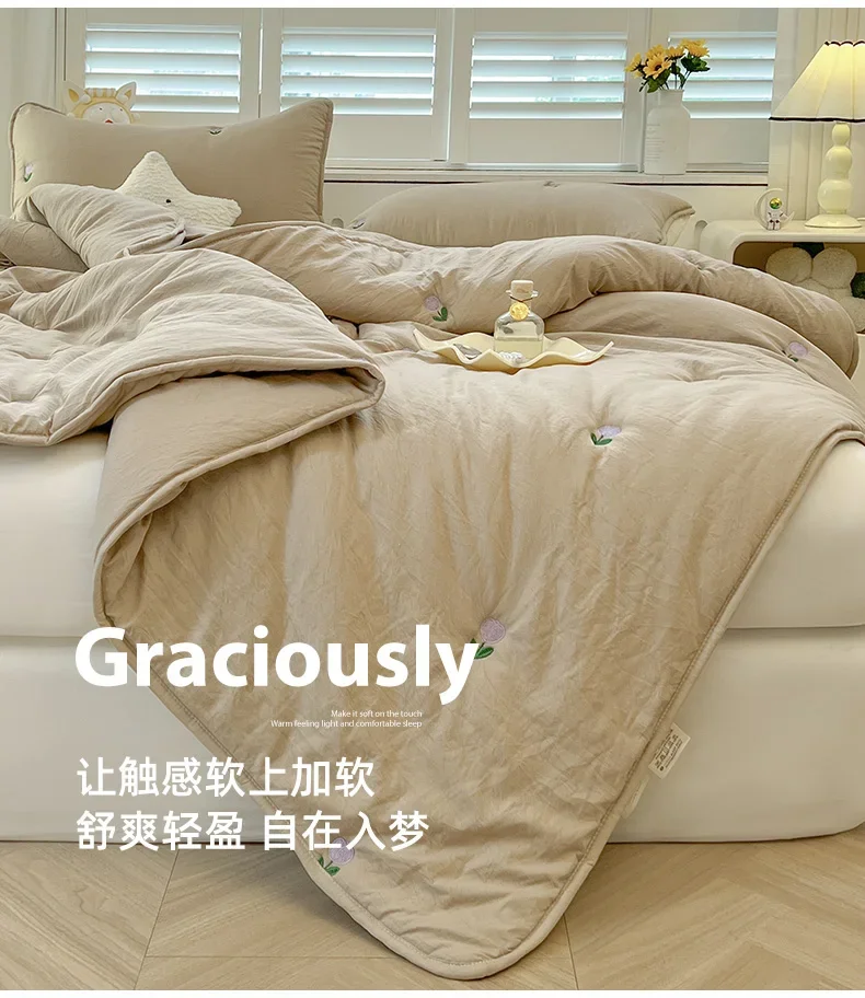 Summer New Tulip Embroidered Summer Quilt Household Solid Color Air Conditioner Quilt, No Pillowcase