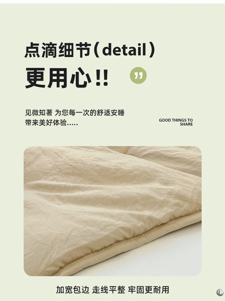 Summer New Tulip Embroidered Summer Quilt Household Solid Color Air Conditioner Quilt, No Pillowcase