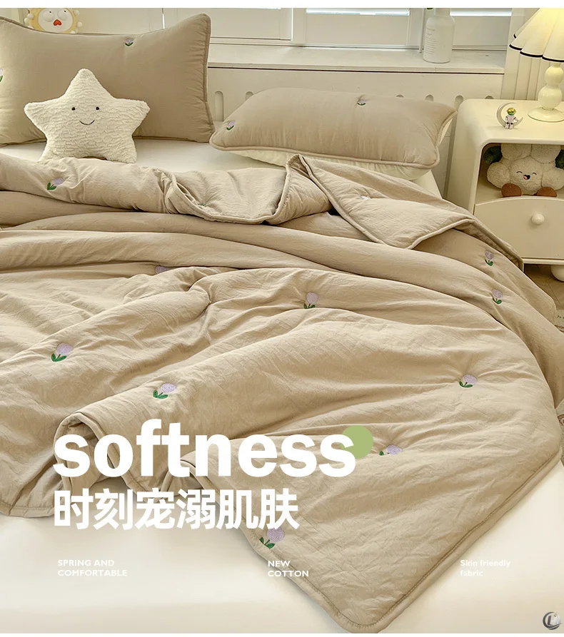 Summer New Tulip Embroidered Summer Quilt Household Solid Color Air Conditioner Quilt, No Pillowcase