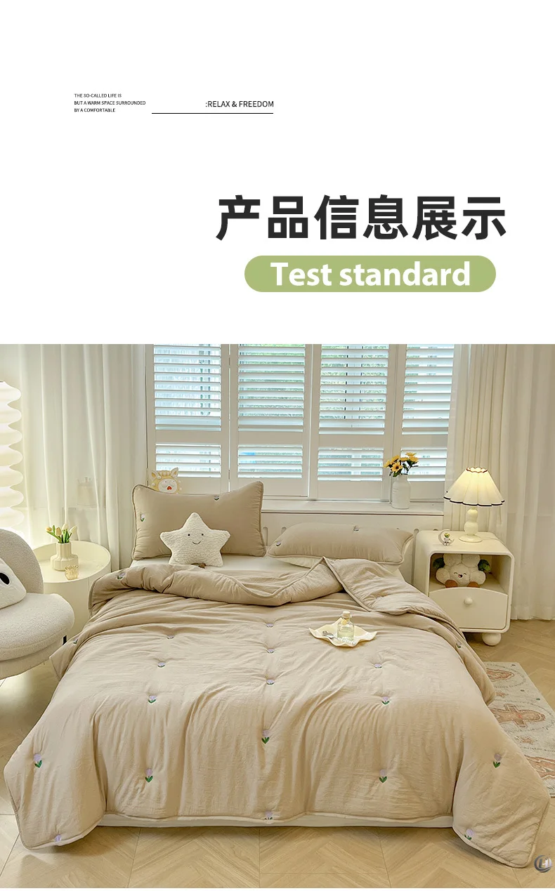 Summer New Tulip Embroidered Summer Quilt Household Solid Color Air Conditioner Quilt, No Pillowcase