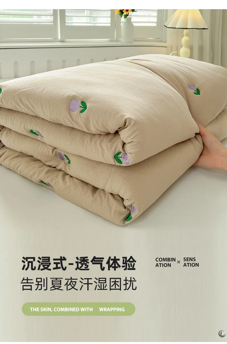 Summer New Tulip Embroidered Summer Quilt Household Solid Color Air Conditioner Quilt, No Pillowcase