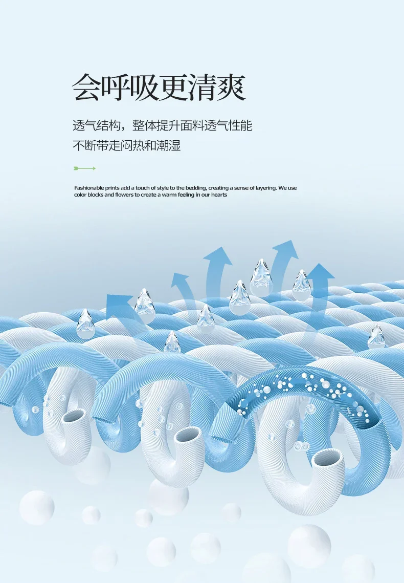 2025 New Embroidered, washed cotton, summer quilt, air-conditioned, skin friendly, breathable, machine washable bedding