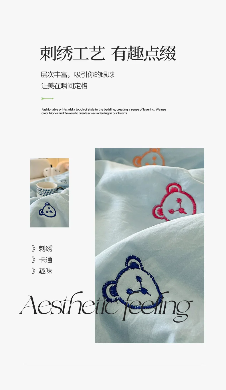2025 New Embroidered, washed cotton, summer quilt, air-conditioned, skin friendly, breathable, machine washable bedding