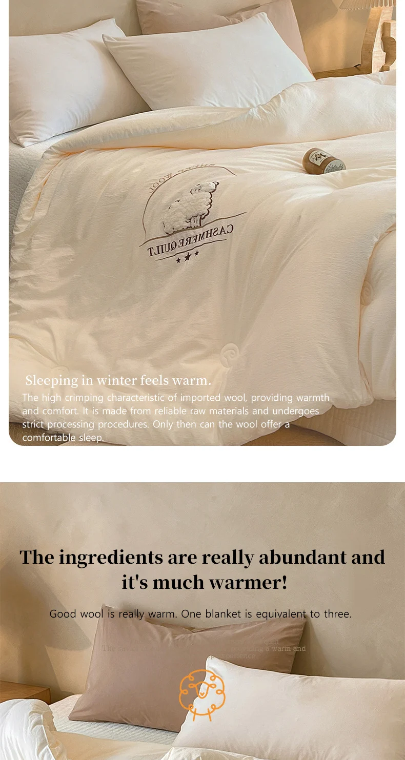New Embroidered Wool Quilt, Thickened and Warm Thick Quilt, Universal Quilt Core for All Seasons at Home