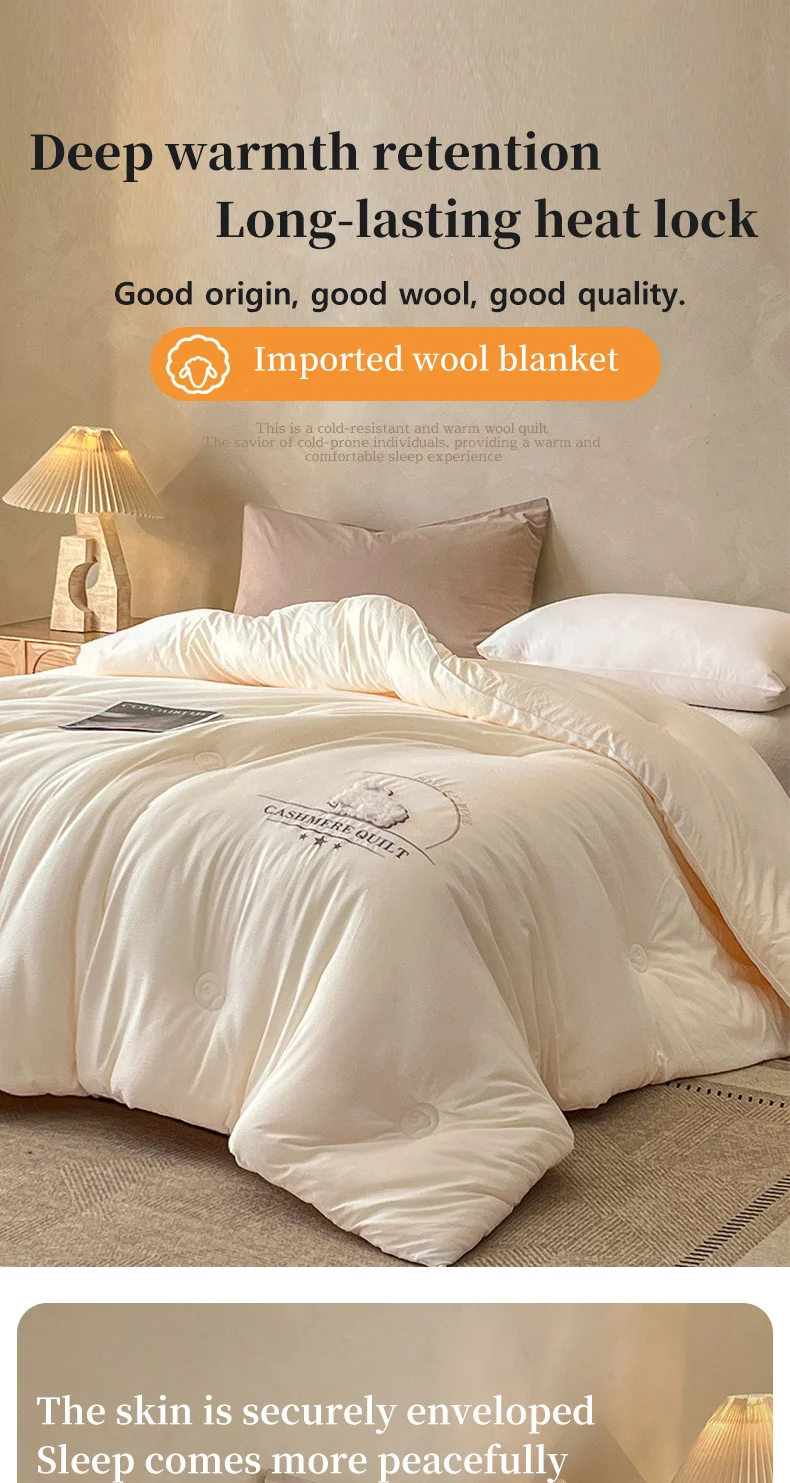 New Embroidered Wool Quilt, Thickened and Warm Thick Quilt, Universal Quilt Core for All Seasons at Home